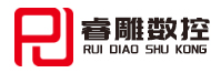 臨沂睿雕數控設備有限公司